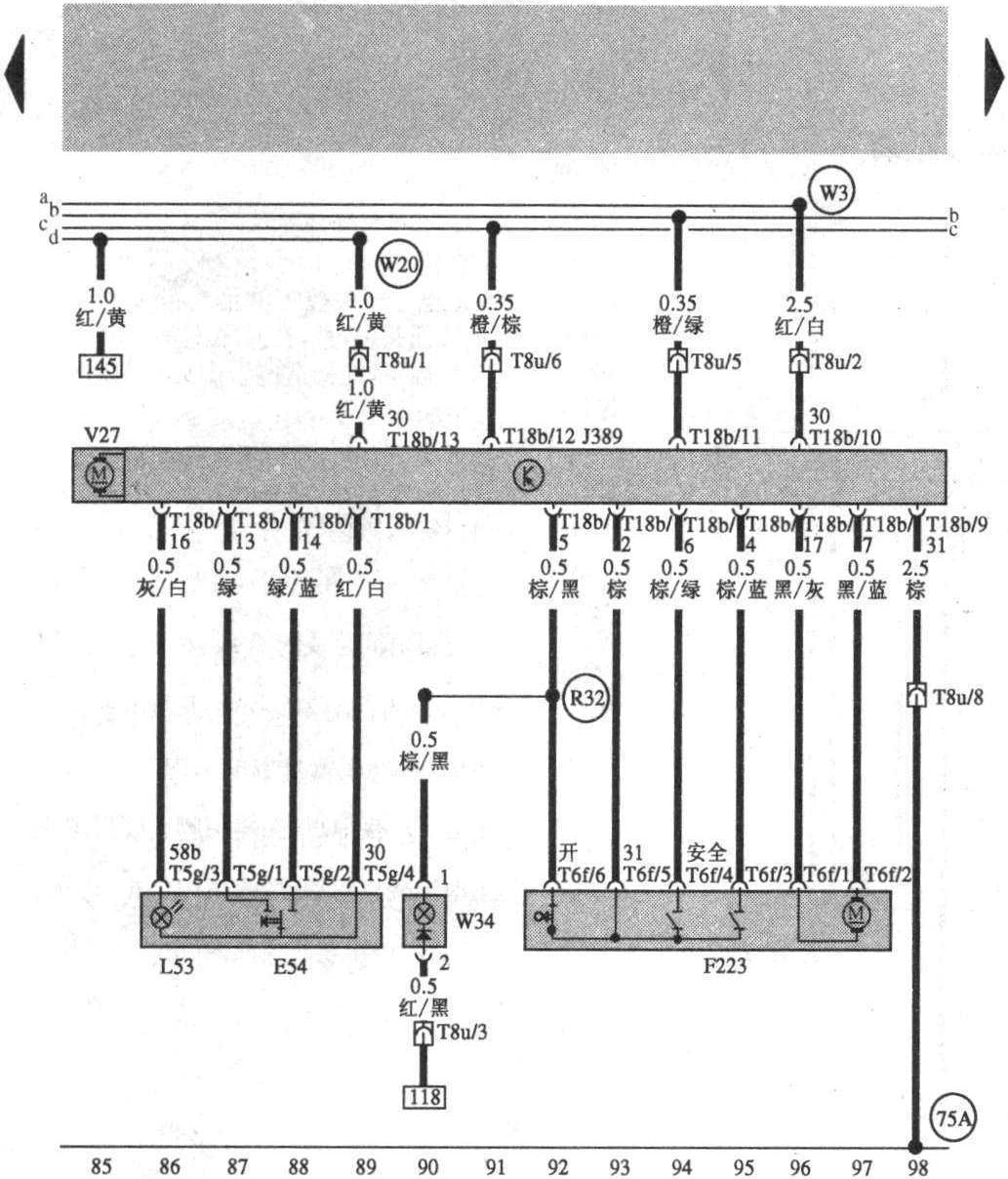 右后車門控制單元、閉鎖單元、右后電動搖窗機及右后門燈(85～98)